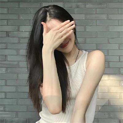 桃色陷阱
