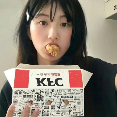 教室里的一头牦牛